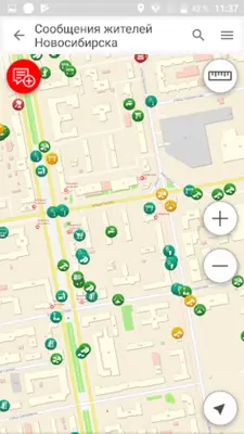 Мобильный Новосибирск android App screenshot 4